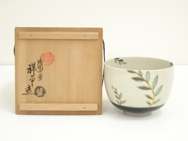 茶道　色絵仁清羽子板　香合　清閑寺窯　祥平 9581【 杉田祥平造 清閑寺窯「色絵仁清羽子板 香合」】茶道具